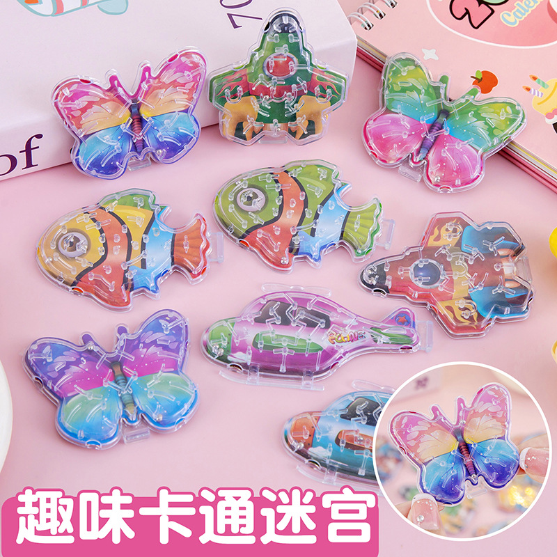 Смешанный лабиринт детская игрушка шар лабиринт балансировочный шар самолёт бабочка рыба обучающая игрушка