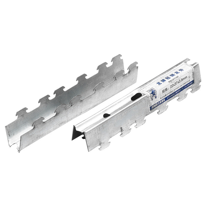 Manufacturer Wholesale V Card Light Steel Keel Ceiling Partition Wall Ceiling Gypsum Board Decorative Shockproof Indoor Keel