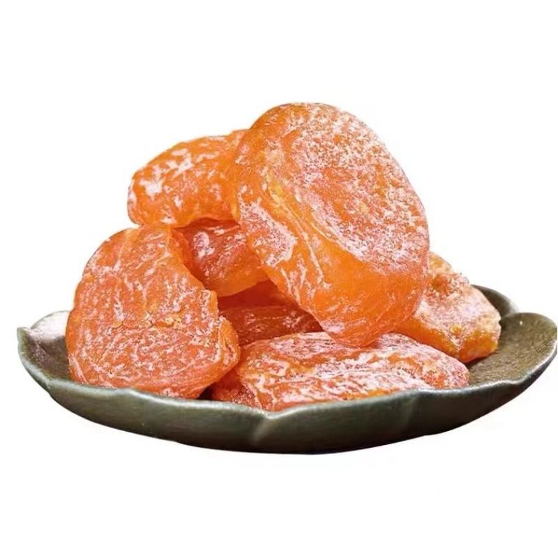 Bamboo Salt Loquat Dried Original Seedless Loquat Snacks from Fujian Official Flagship Store with Licorice