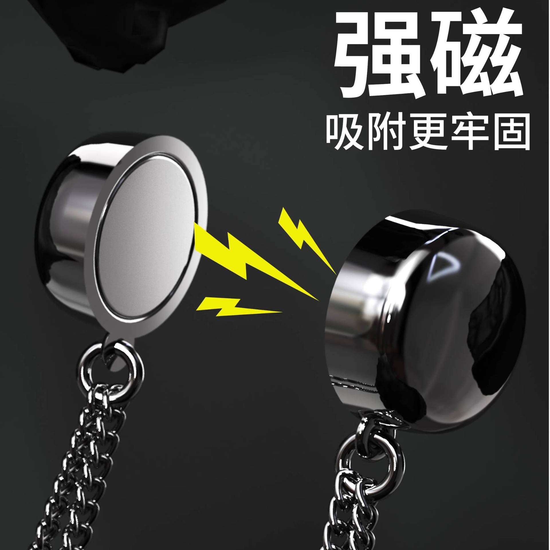 Trouser Leg Shorter Fixing Clip Pants Foot Buckle Catch Fixing Long Leg Buckle Magnetic Seam-Free Buckle