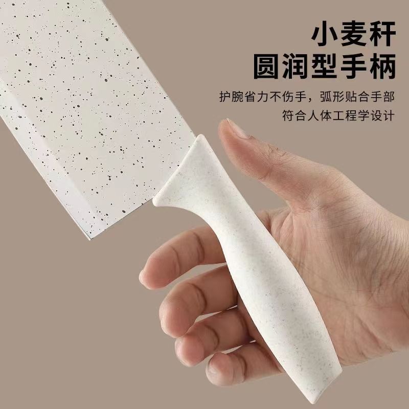Kitchen dormitory wheat straw kitchen knife chef knife fruit knife melon Planer cutting board knife set knife treasure food supplement knife factory wholesale