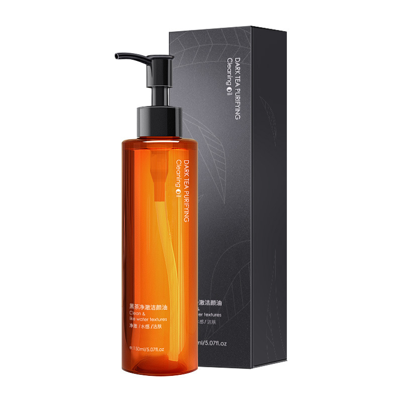 Han Lun Meiyu Black Tea Purifying Cleansing Oil Facial Makeup Remover Water Lips Gentle Cleansing Makeup Remover-172