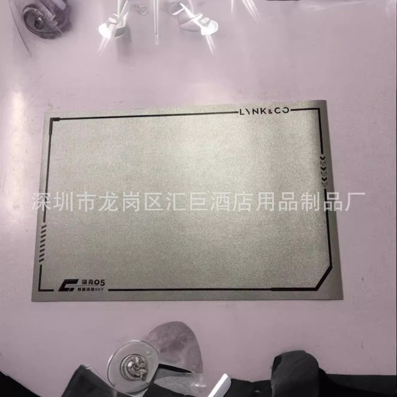 Customized Placemat Size, Customized Various Logos (Screen Printing, Color Printing, Embossed Printing, Laser)