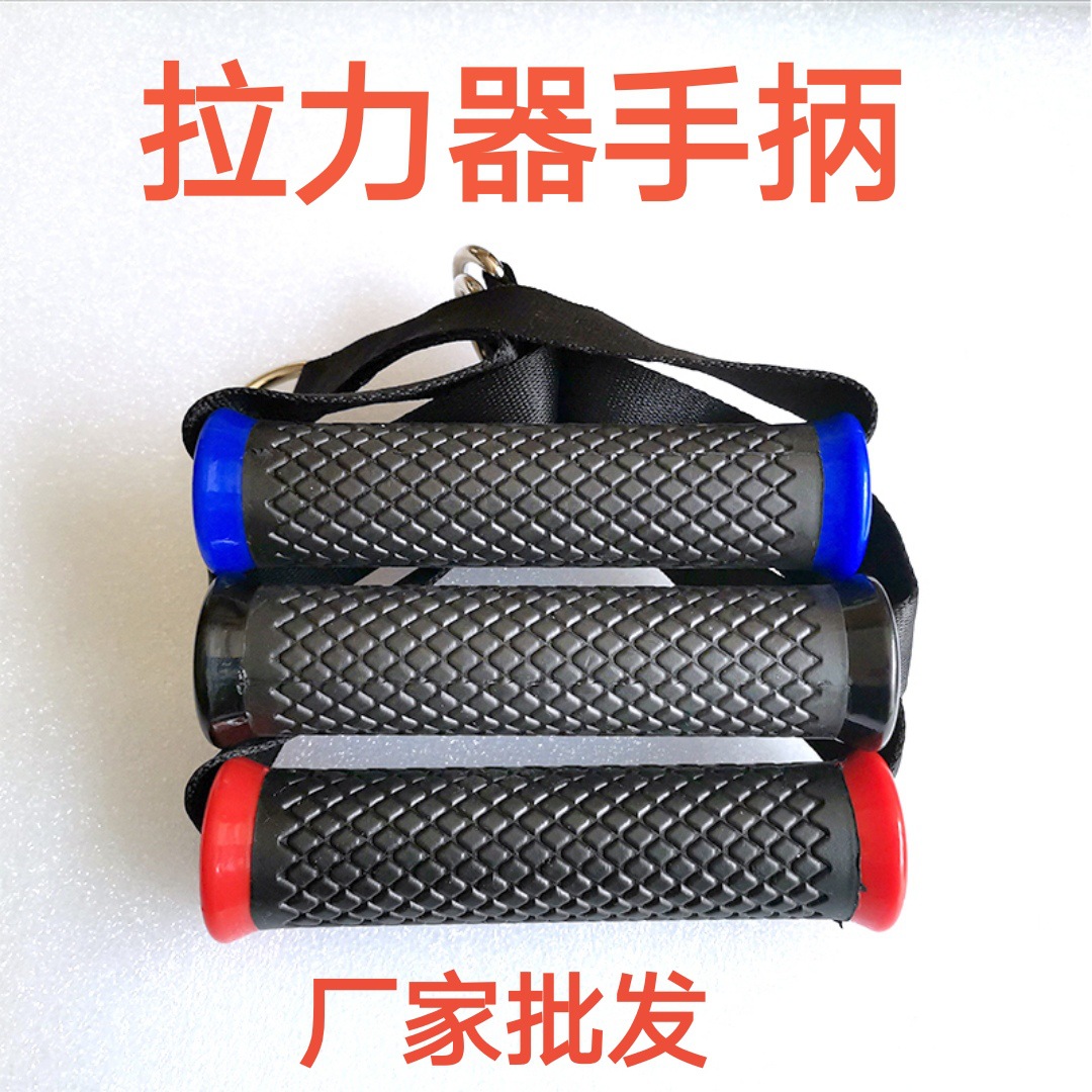 Прямые поставки заводских аксессуаров, ручка для подтягивания, три цвета на выбор, ручка для расширения груди с летящей птицей