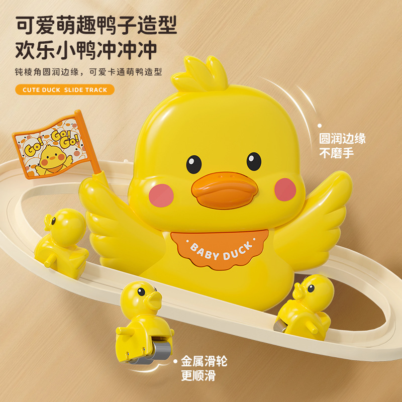 Tiktok Popular "Cheer up Duck" Automatic Stair-Climbing Children's Electric Track Car Duck Toy with Lights and Music