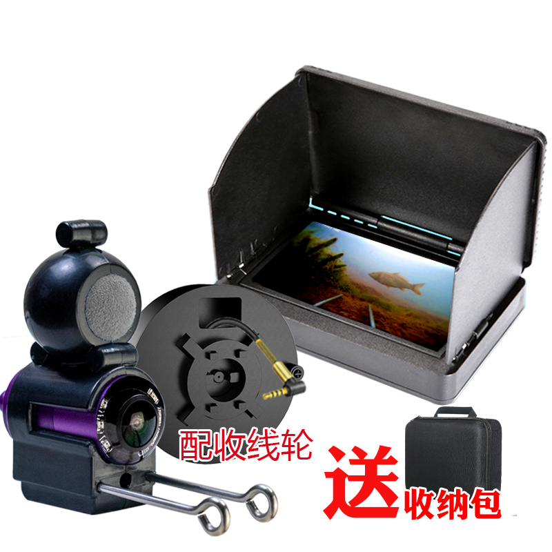 Underwater Fish Viewing Artifact Underwater Probe Visual Fish Finder High-Definition Fishing Camera Camera New Display