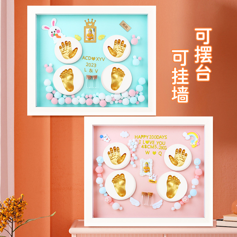 Hand and Foot Print Baby Souvenir Lanugo Full Moon Hand and Foot Print Hundred Days Hand Print Mud Photo Frame Full Moon Hand and Foot Print Baby