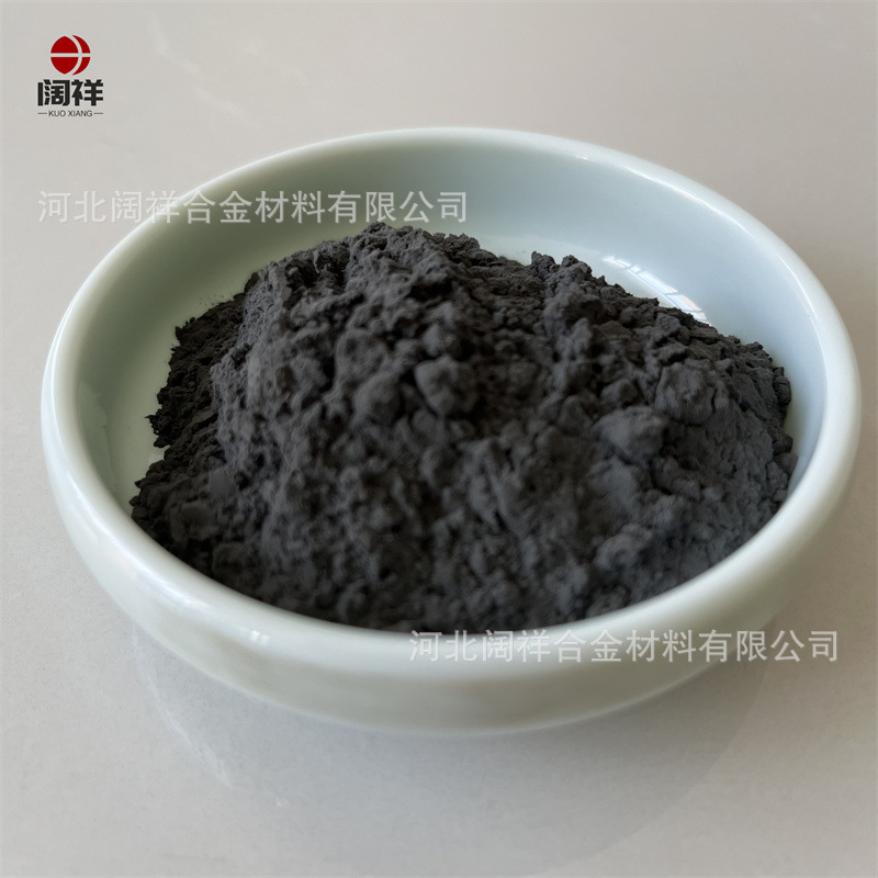 Manufacturer Supplies High Purity Tungsten Iron Block Tungsten Iron Powder High Purity Tungsten Iron Particles Tungsten Iron Alloy Powder with Uniform Particles