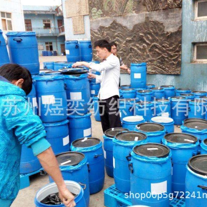 Ribbon stiffness agent fabric stiffness agent washable feel hardening thickening agent anti-wrinkle shrink-proof polyester stiffness