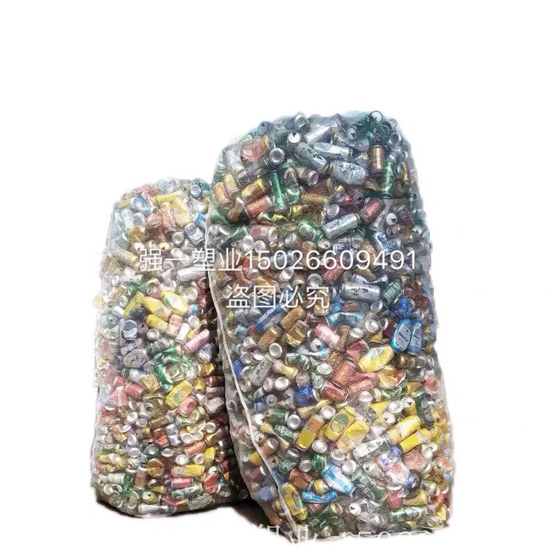 Beverage Bottle Packaging Large White Woven Bag Wholesale Mineral Water Bottle Extra Large Mesh Bag Nylon Storage Mesh Bag