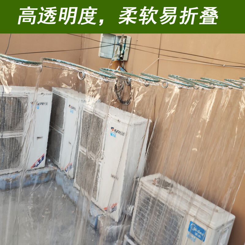 Transparent Pvc Tarpaulin Balcony Tarpaulin Thickeneded Waterproof Cloth Sun Protection Awning Cloth Transparent Rainproof Cloth