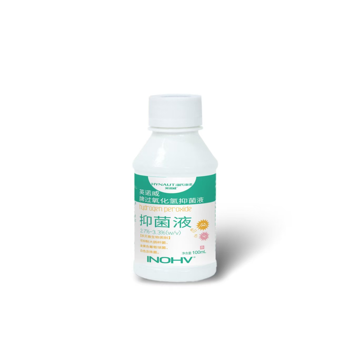 Антибактериальная жидкость Haishi Hainuo Innowei, перекись водорода 3%