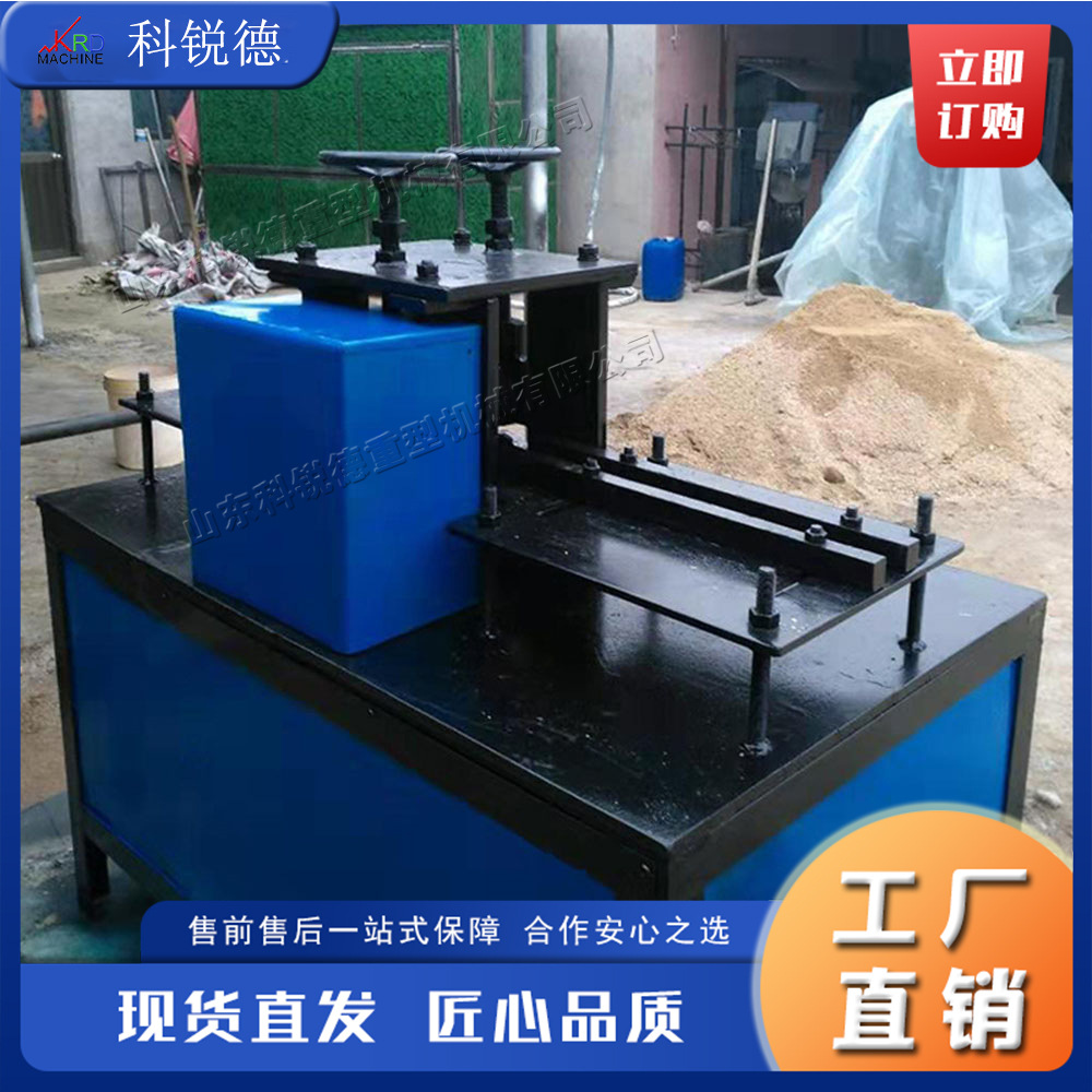 Многофункциональная машина для тиснения квадратных труб, удобный инструмент для обработки цветочных металлических труб, платформа для тиснения металла