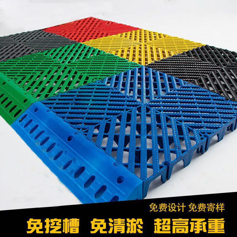Car Wash Room Floor Mat 3cm Room Splicing Grille Plastic Drainage Shop Thickeneded Grids Board Car Beauty Floor Grids