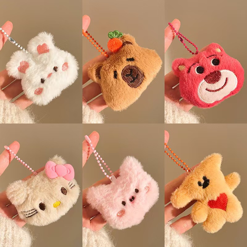 Stuffed Doll Bag Pendant Female Cultural and Creative Stall Key Chain Chain Children's Day Interactive Souvenir Pendant Small Gift