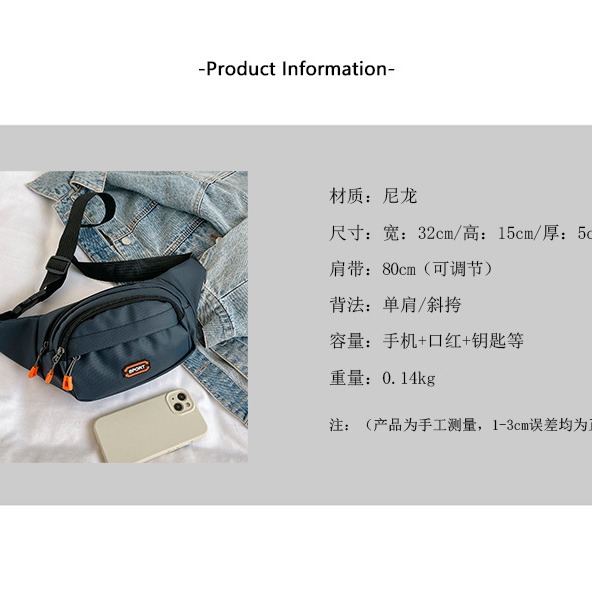 New Simple Solid Color Waterproof Men's and Women's Waist Bag Shoulder Crossbody Bag Outdoor Chest Bag Cross-border Sports Waist Bag