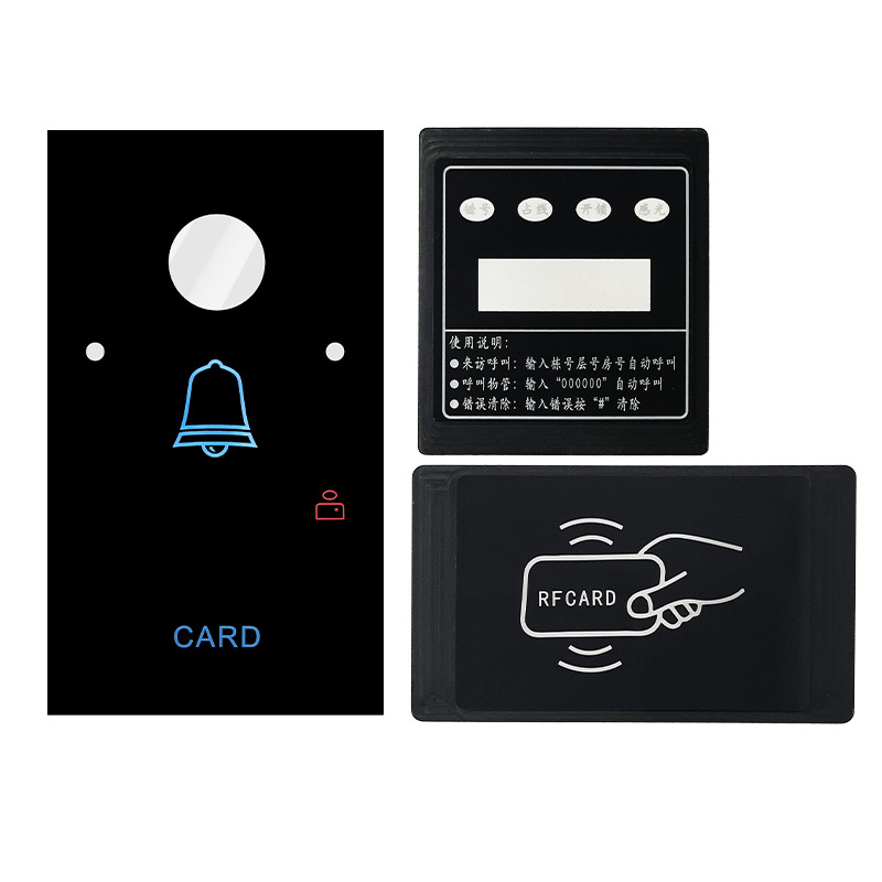 Smart Digital Button Access Control Fingerprint Lock Building Intercom Panel Silk Screen Acrylic Semi-Transparent Touch Button Surface Sticker