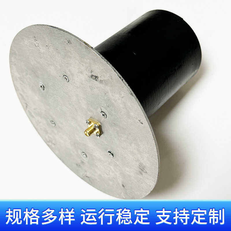 Helical antenna-HH-ANT-RS04 helical transmitting antenna (right hand)