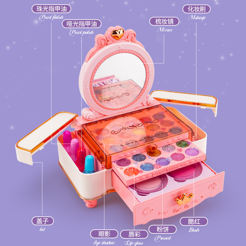 Cross-Border Children's Makeup Toys Girls Nail Polish Lipstick Makeup Toys Cosmetics Makeup Box Manufacturer Wholesale