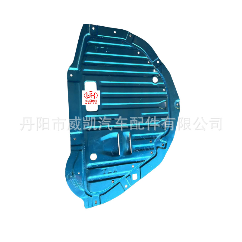 Applicable to 2017CRV lower guard plate aluminum plate price is appropriate quality assurance welcome to add purchase