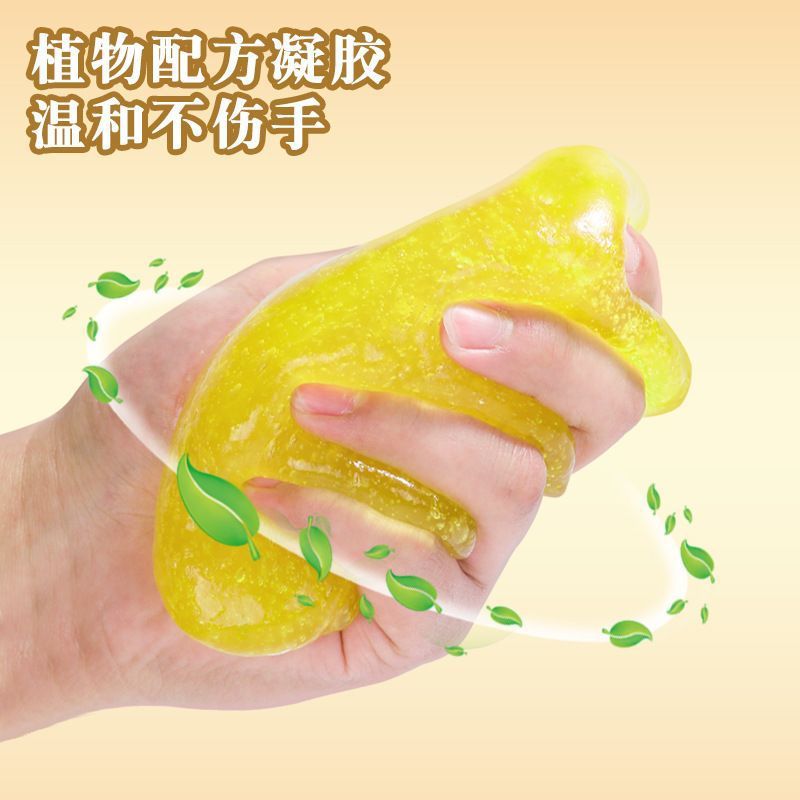 Cleaning soft glue multifunctional household keyboard cleaning mud soft glue dust removal black technology artifact car cleaning decontamination