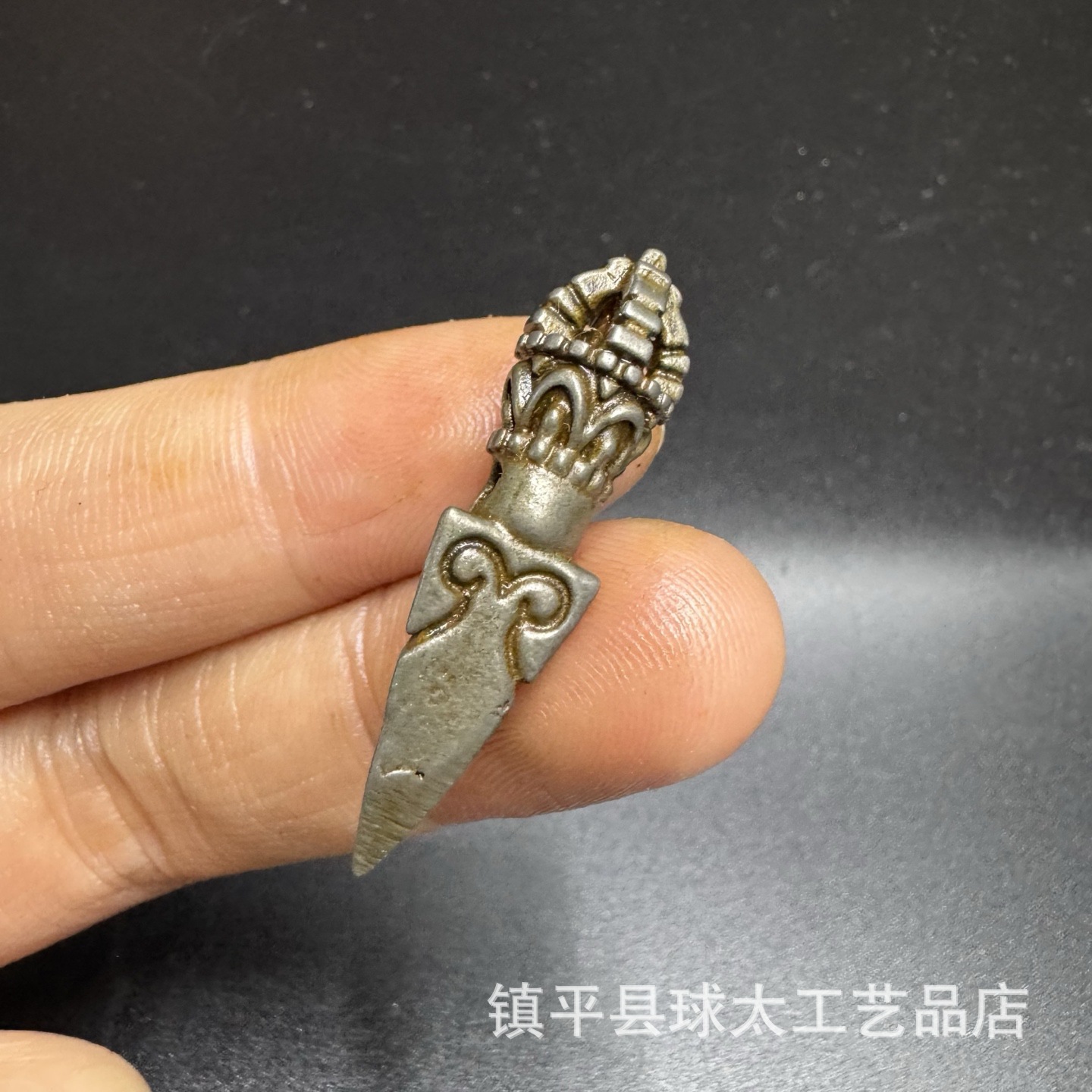 Xizang Handmade Retro Craft Diamond Pestle with Cloud Pendant Ethnic Style Toy Diamond Pestle