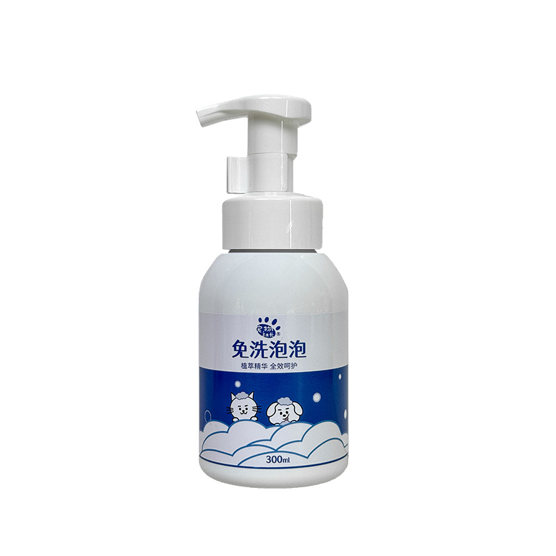 Pet President Dry Cleaning Foam Pet Products Dogs and Cats Universal Decontamination and Fragrance-Free Shower Gel 300ml