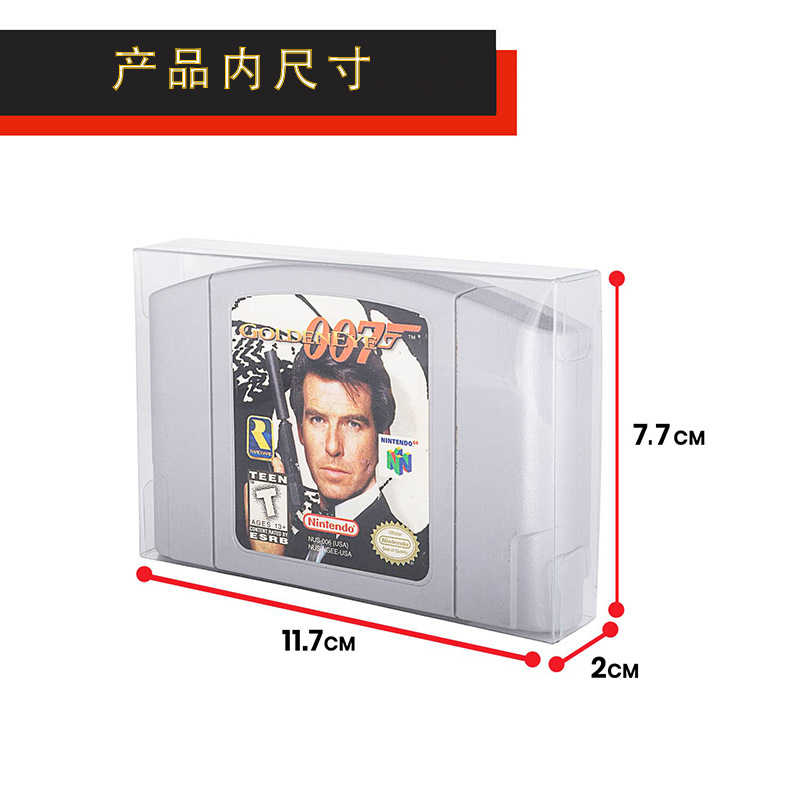 N64 Game Card Protection Box Transparent Plastic Box Storage Box Display Box Game Card Protection Color Box