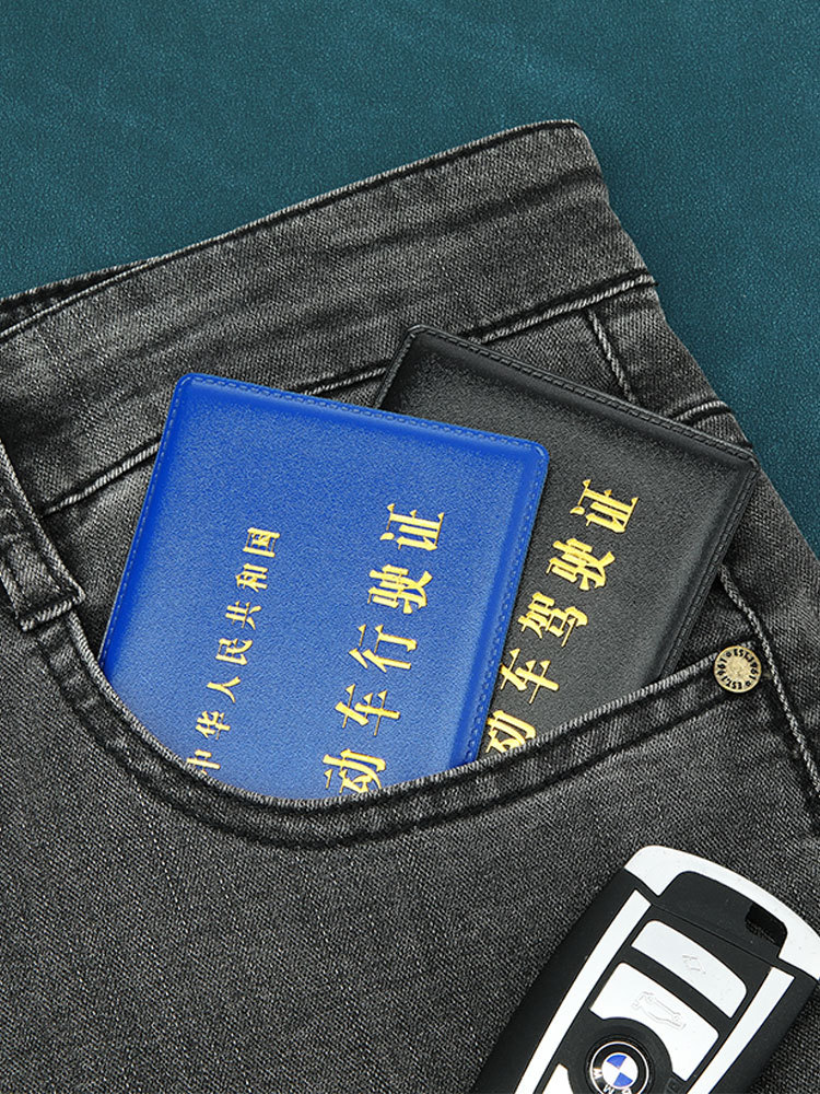 Wholesale 2024 new motor vehicle driving license driver's license holder protective case storage leather case can be fixed graphic