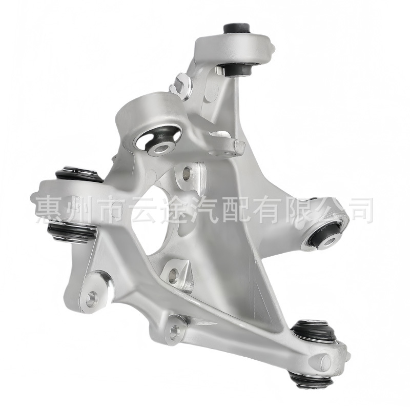 Suitable for Tesla 3 Rear Steering Knuckle Rear Horn 1044416-00-g 1044411-00-g 1044411