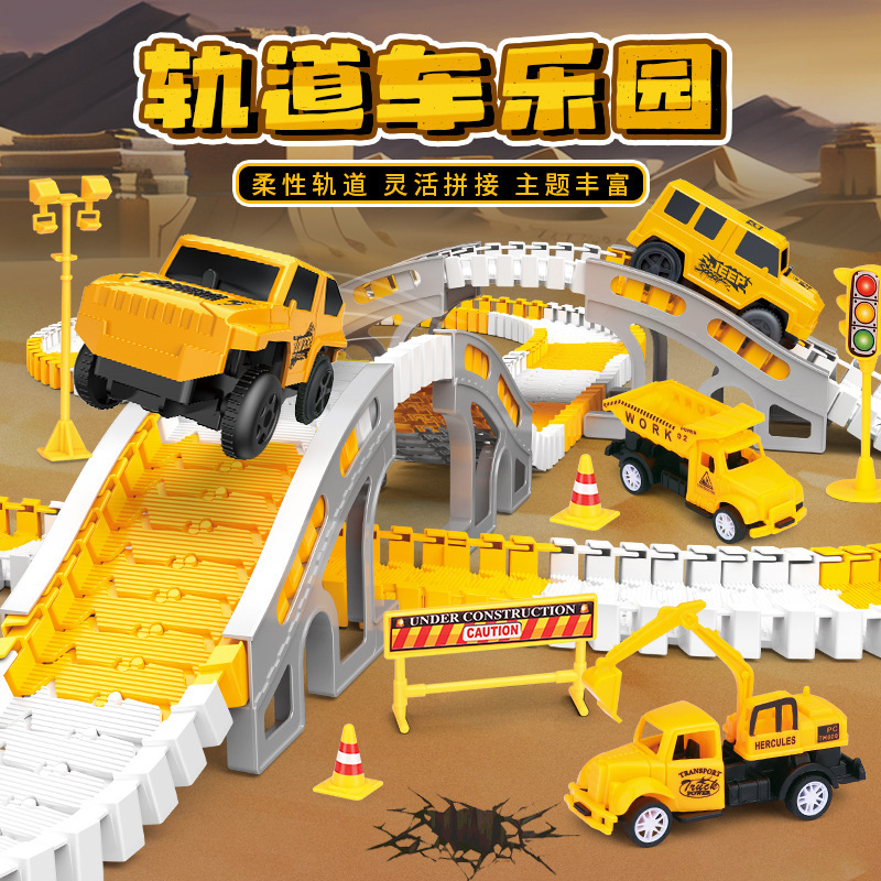 Cross-border electric rail car children's small train baby project sliding new year gift boy car changeable puzzle