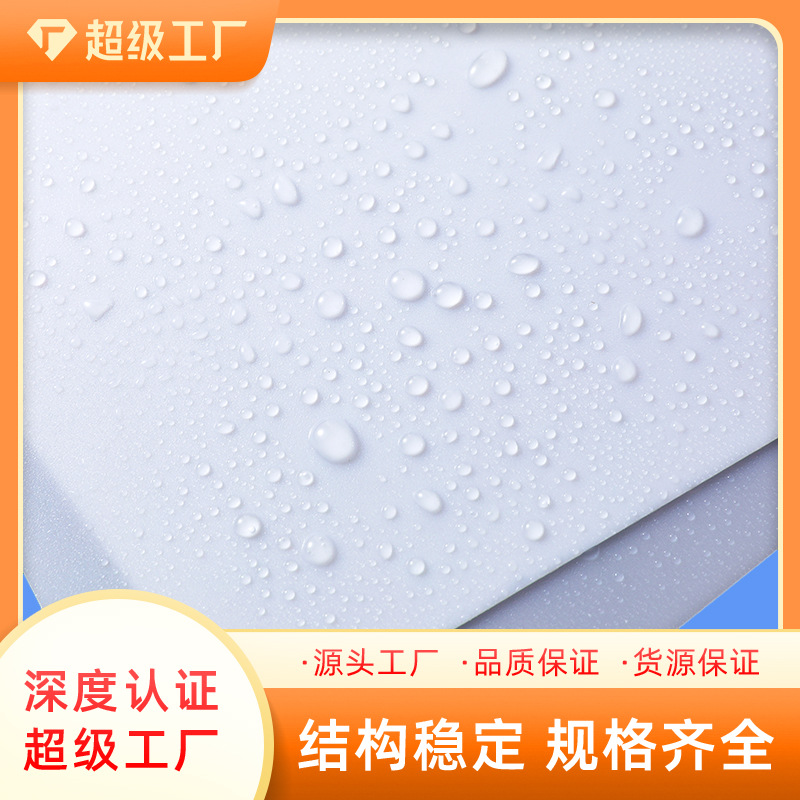 Hot Selling Ps Diffusion Board Frosted Translucent Board Flat Lamp Milky White