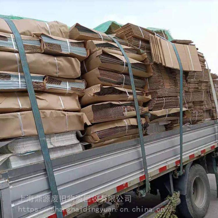 В Пекине большая переработка высокоценного вторичного сырья из крафт-бумаги и отходов пластика