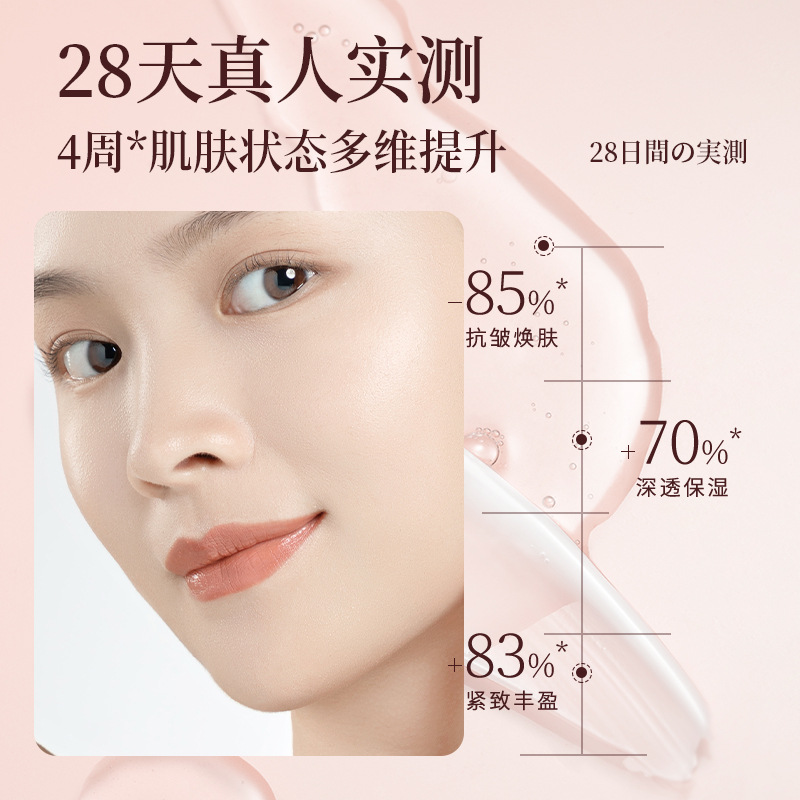 Yunth Hydrating, Moisturizing, Shrinking Pores, Whitening Skin, Vitamin Vc Essence, Repairing Secondary Essence