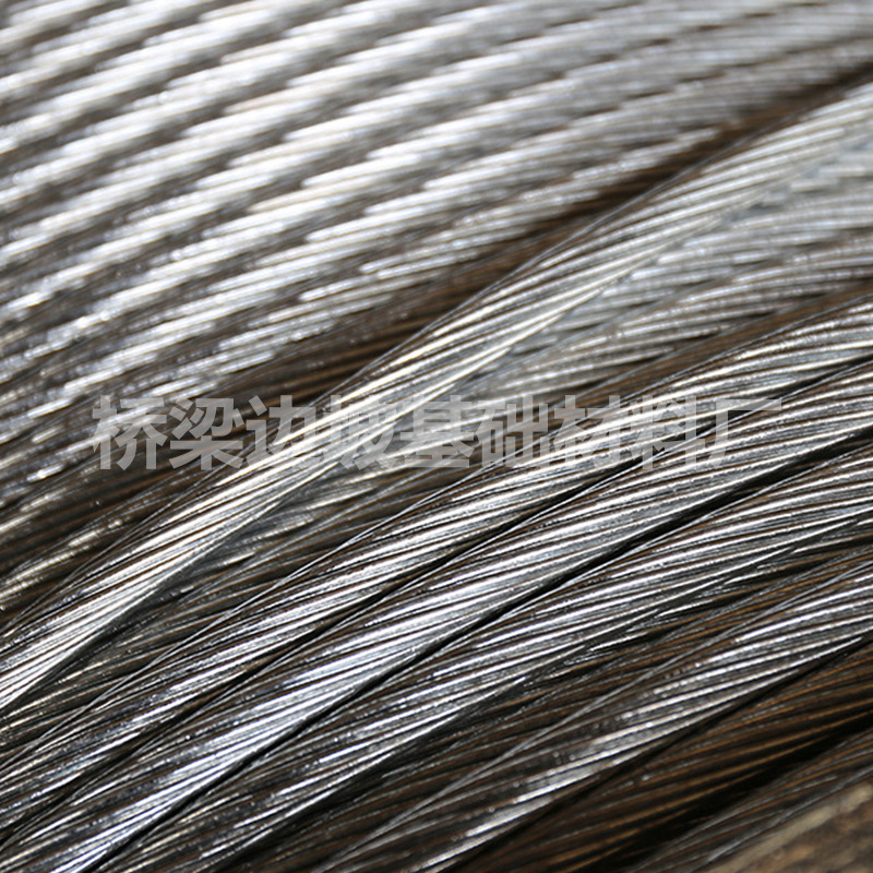 Hot-Dip Galvanized Steel Stranded Wire, Flexible Steel Stranded Wire, Steel Stranded Wire for Shrimp Shed Agricultural Cable 12.7/15.2/17.8