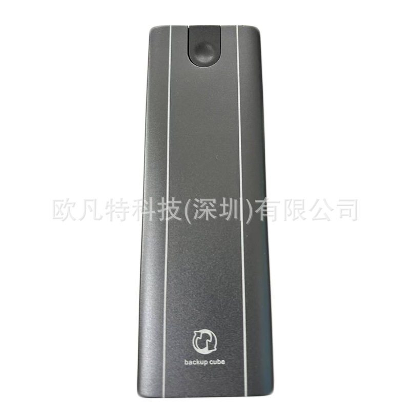 Автоматическое резервное копирование данных через USB-порт зарядки Q мобильного телефона BackupCube инкрементное резервное копирование