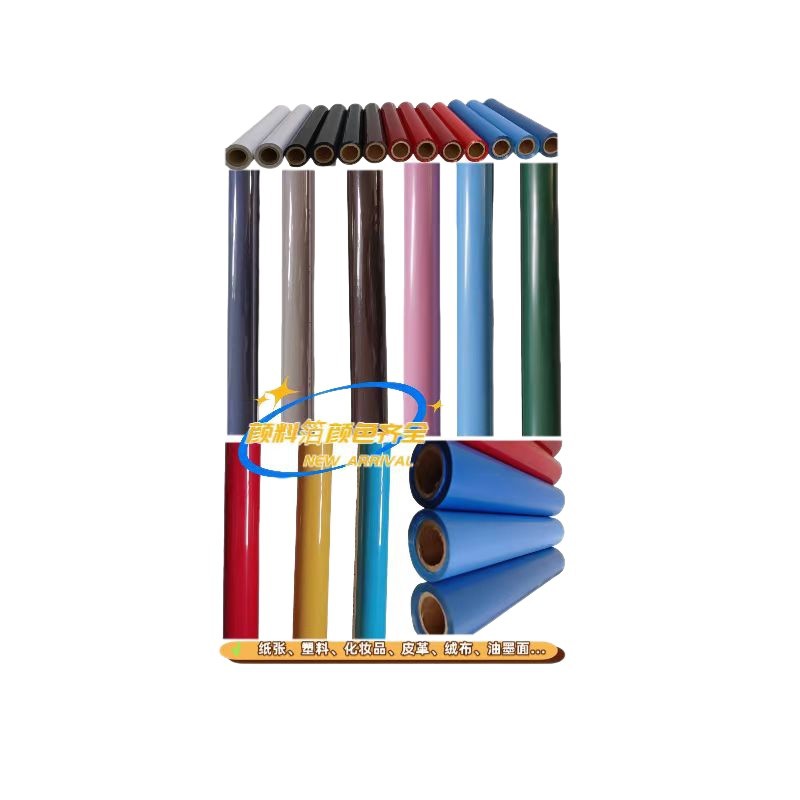 Copper Plate Paper Pearlescent Paper Laminated Hot Stamping Paper Pet Petg Pc Pvc Pe Absps Electrochemical Aluminum Hot Stamping Foil