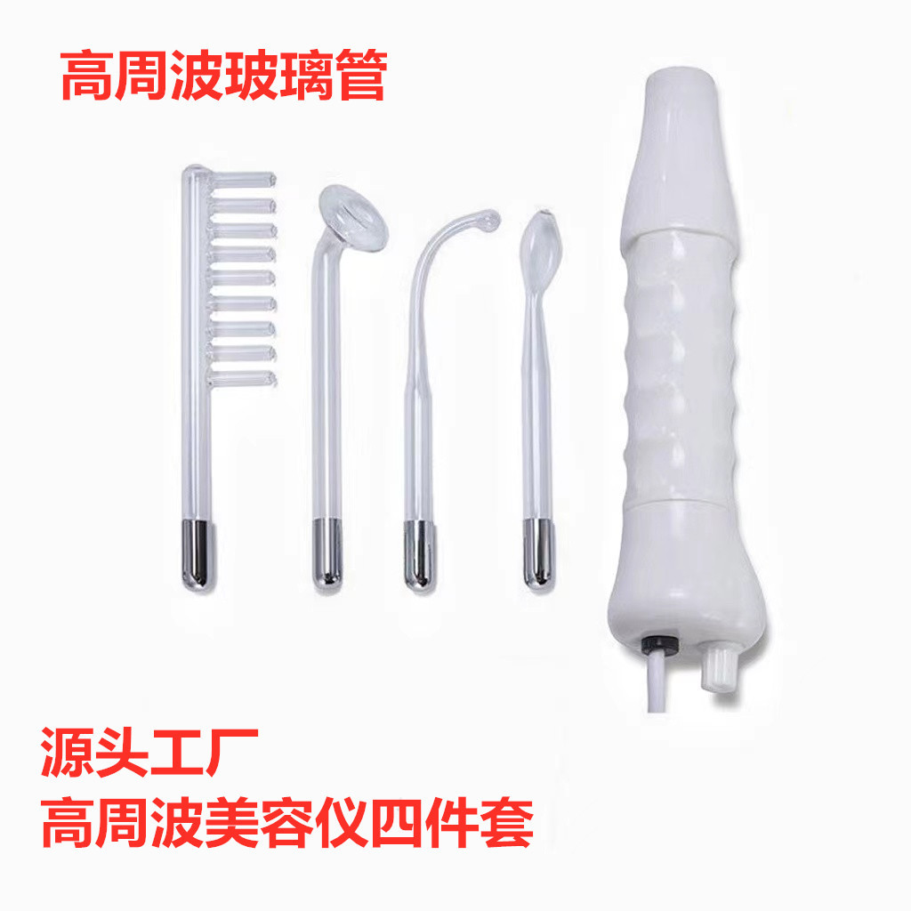 Трубка для высокочастотной электролечения, стеклянная трубка, электролечебная расческа, красный свет, высокочастотная электролечение