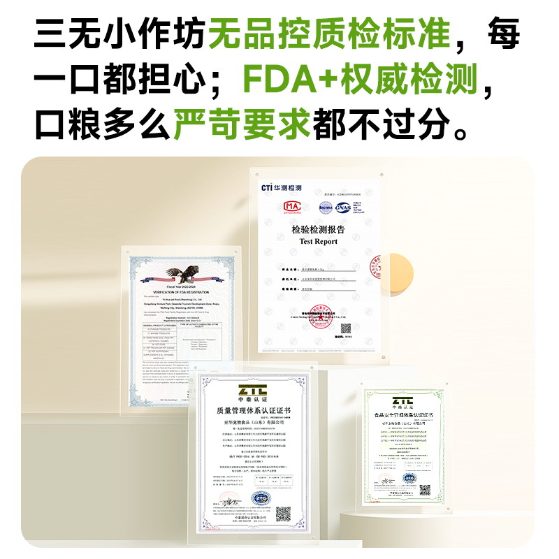 Yee rabbit food mixed into rabbit big bag Dutch pig guinea pig food staple food Timothy grass rabbit special feed