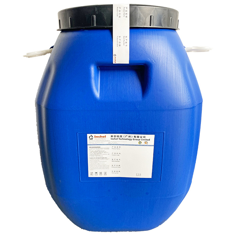 Customized 100/120ml Orange-Flavored Glue Remover, Plant-Based Ingredients, Low Irritation, Can Remove Skin Glue, Exclusively for Cross-Border Supply