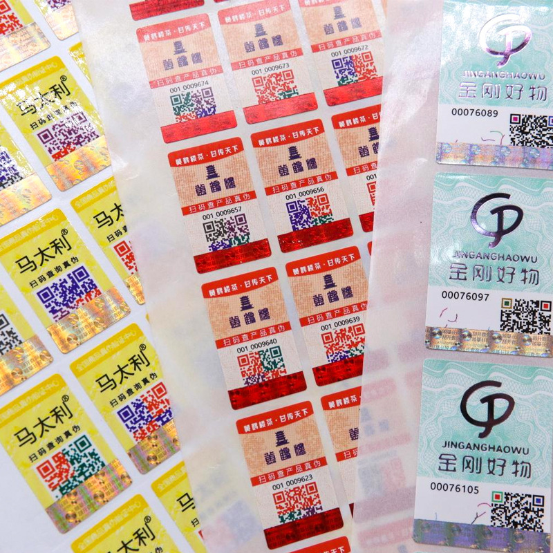 Qr Code Anti-Counterfeiting Label Customization One Item and One Size Can Be Inquiry Anti-Counterfeiting Label Qr Code Anti-Counterfeiting Trademark Printing
