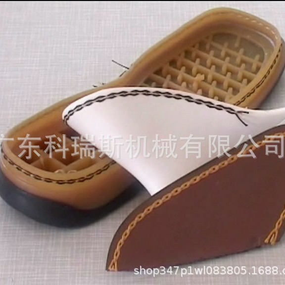 Factory Direct 208 Decorative Thread Sewing Machine