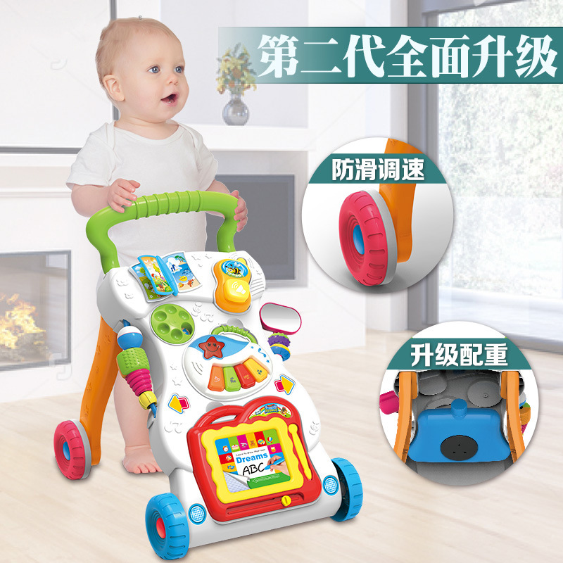 Детская коляска с музыкой, регулируемой скоростью и защитой от опрокидывания