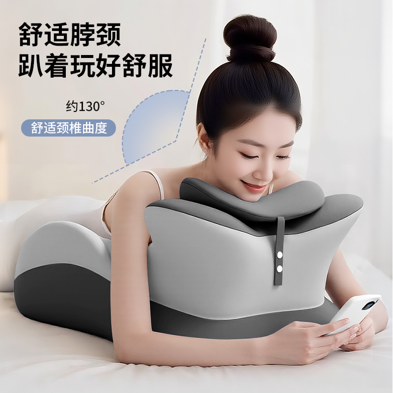 Multifunctional Prone Sleeping Pillow with Lumbar Support Cushion for Lying on the Bed and Body Elevation
