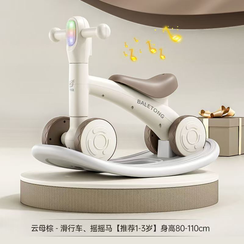 A Guava Balancing Car for Children 1-3 Years Old Baby Toddler Walking Car for Children with No Foot Four-wheel Sliding and Sliding Car