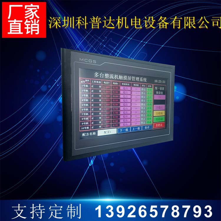 Лабораторный источник питания малый лабораторный выпрямитель экспериментальный источник питания для электролиза 10A 20A 30A