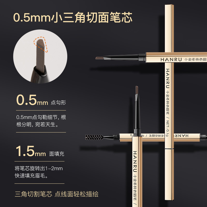 Small Gold Bar Double-Headed Eyebrow Pencil, Ultra-Fine Head, Extremely Fine, Waterproof and Sweat-Proof, Long-Lasting, Non-Fading, Non-Smudged, Natural Mist Eyebrow Pencil for Beginners