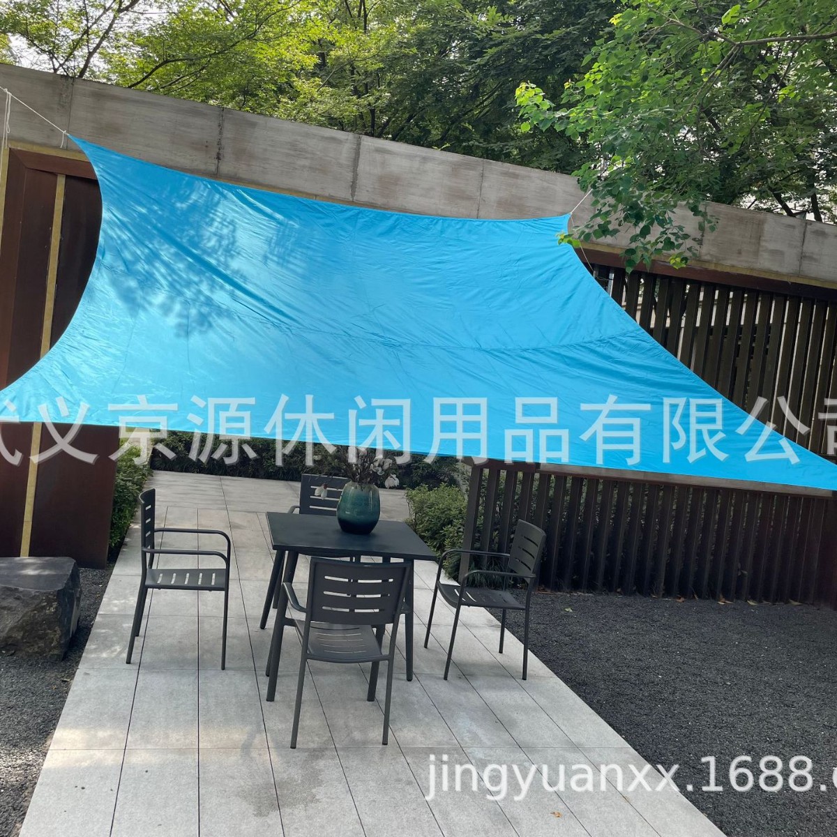 Outdoor Waterproof Garden Courtyard Awning Canopy