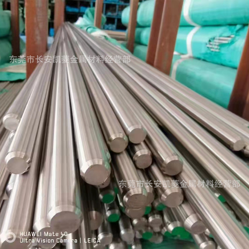 Оптовая продажа 316F нержавеющая сталь стержень Sus316F шлифовальный стержень легкий в обработке Sus316F нержавеющая сталь гладкий круглый