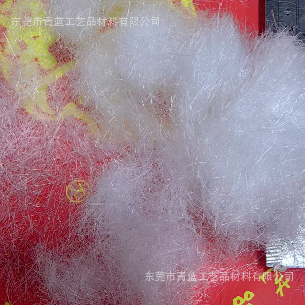 10mm White Transparent Electrostatic Flocking Powder Nylon Velvet Flocking Material Onion Grass Green Plant Long Plush Dandelion